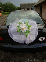 Оформление залов для свадеб, декорирование тканями и цветами - Изображение #5, Объявление #59776