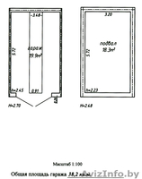 Срочно продам гараж! - Изображение #1, Объявление #47948