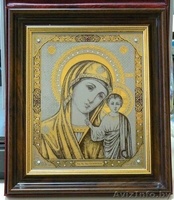 Украшенное оружие, гравюры, медали, кубки, наборы - Изображение #2, Объявление #52433