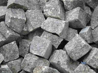 Брусчатка гранитная - Изображение #1, Объявление #58693