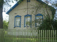 продается дом в г.Березино рядом с речкой - Изображение #1, Объявление #56869