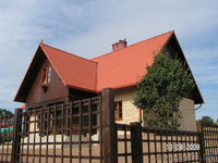 отделочные материалы имитация камня, кирпича, дерева - Изображение #2, Объявление #74022