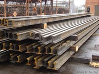Рельсы Р-43, Р-50, Р65 комплектующие материалы ВСП - Изображение #2, Объявление #68817
