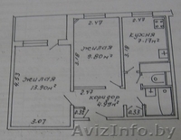 уютная квартира - Изображение #1, Объявление #65039