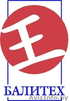 ТПА Экструдеры Грануляторы Экструзия с выдувом и т.д. - Изображение #2, Объявление #70828