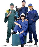 ТРИКОТАЖ, КРУЖЕВО, САРЖА, АТЛАС, ФАТИН, ФЛИС - Изображение #4, Объявление #65737