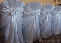 СВАДЕБНЫЕ ТКАНИ- ФАНИН, КРУЖЕВО, АТЛАС И МНОГОЕ ДРУГОЕ - Изображение #3, Объявление #65739