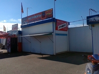 Павильон+подарок - Изображение #2, Объявление #75753