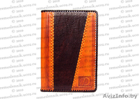 Изделия, сувениры, подарки из натуральной кожи, ручной работы. - Изображение #2, Объявление #81736