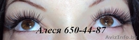 Наращивание ресниц МИНСК! Опыт работы 3 года! !!!АКЦИЯ!!!! Материалы ПРЕМИУМ К - Изображение #1, Объявление #80348
