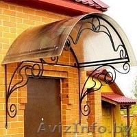 Все из металла - Изображение #3, Объявление #63774