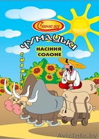 Продам семечку жареную - Изображение #3, Объявление #87529