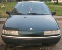 Citroen Xantia 1994г. - Изображение #1, Объявление #86385