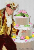 Девичник.Мега-Торт-сюрприз. Динамит-шоу.Шоу из торта.  - Изображение #1, Объявление #84959