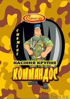 Продам семечку жареную - Изображение #2, Объявление #87529