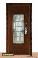 Индивидуальный Предприниматель Булыга - Изображение #2, Объявление #79129