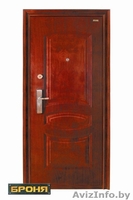 Индивидуальный Предприниматель Булыга - Изображение #1, Объявление #79129