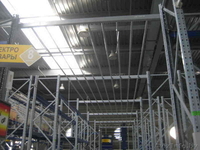 Подвес торгово – выставочный для светильников ( Турция )  - Изображение #3, Объявление #82808