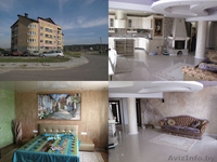 продаю элитную 3-х комнатную квартиру - Изображение #3, Объявление #92184