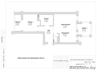 Элитная квартира с мебелью, бытовой техникой и машиноместом - Изображение #5, Объявление #99737