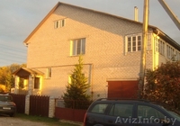 Продаю коттедж 260 м. кв. - Изображение #1, Объявление #88939