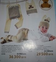 косметика и парфюмерия, а также бижютерия, сумки, кошельки и одежда дл - Изображение #1, Объявление #89935