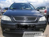 Продам Астра G классный автомобиль - Изображение #2, Объявление #101519