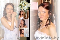 Фотосъемка свадеб, других событий. - Изображение #2, Объявление #88518