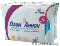 Гигиенические прокладки «ОЗОН & АНИОН» (Продажа от упаковки с доставкой) - Изображение #3, Объявление #91971