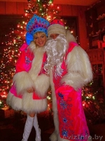 Шоу-программы без посредников на свадьбу,юбилей, в офис и квартиру! - Изображение #1, Объявление #103714