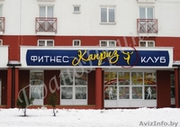 Широкоформатная печать шириной до 3,2м  - Изображение #1, Объявление #103287