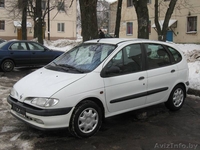 Удивительно низкая цена!!! Срочно... - Изображение #2, Объявление #105134