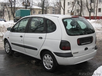 Удивительно низкая цена!!! Срочно... - Изображение #1, Объявление #105134