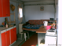 Продается участок с фундаментом и всеми материалами - Изображение #1, Объявление #103335