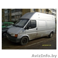 Форд-Транзит тент-борт до 2тонн, до17 кубов - Изображение #2, Объявление #104854