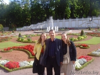 В чёрный список - Изображение #1, Объявление #118481