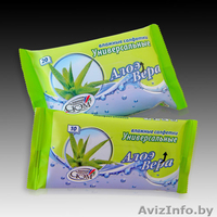 Влажные салфетки - Изображение #4, Объявление #125221