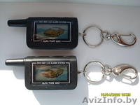  Автосигнализация ALFA Two Way -- Скидка действительна.  - Изображение #1, Объявление #123635