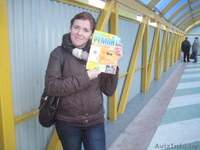 фотокаталог "Всё для ремонта" - Изображение #2, Объявление #119687