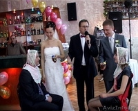 Ведущий  на Ваше Торжество - Изображение #5, Объявление #120432