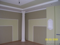 РЕМОНТ И ОТДЕЛКА КВАРТИР КВАРТИР, ОФИСОВ, Коттеджей - Изображение #2, Объявление #140466