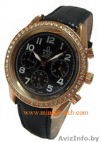 Часы наручные швейцарские мех-мы копии часов Rado True купить - Изображение #6, Объявление #143720