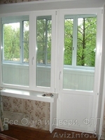 Отделка «под ключ», Двери. Окна.  - Изображение #8, Объявление #140508