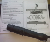электрошоковые средства самообороны. шокер ВОЛМЕН парализатор КОБРА - Изображение #3, Объявление #137555