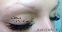 наращивание ресниц МИНСК! ФОТО только моих работ. - Изображение #8, Объявление #105536