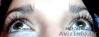 Наращивание ресниц. Любая длина и объём! - Изображение #3, Объявление #67169