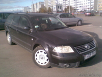 владимир 80295605621 - Изображение #1, Объявление #153131