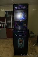 Развлекательный автмат - Изображение #1, Объявление #145452