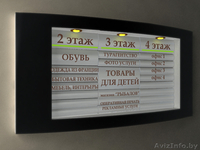 изготовление рекламных вывесок любой сложности - Изображение #3, Объявление #135965