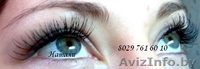 Наращивание ресниц.Соболь, шёлк, норка. - Изображение #7, Объявление #69533